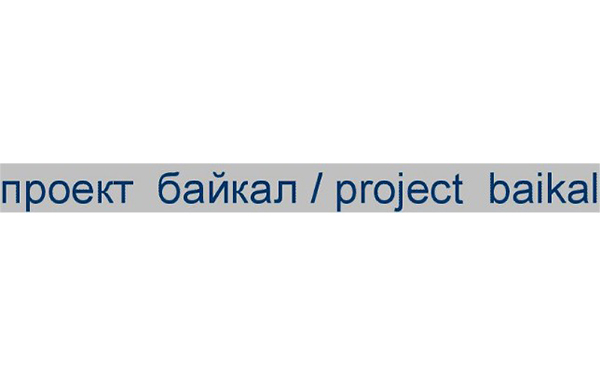 Project Bajkal